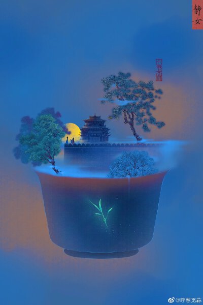 钵山图绘
画师:呼葱觅蒜 ​