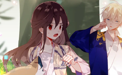 吾凰在上