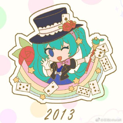 魔法未来