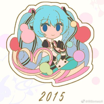 魔法未来