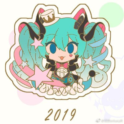 魔法未来