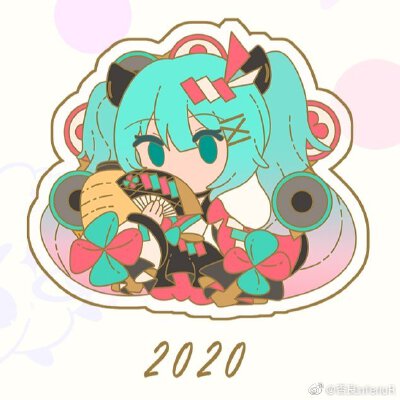 魔法未来