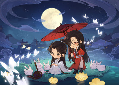 TGCF