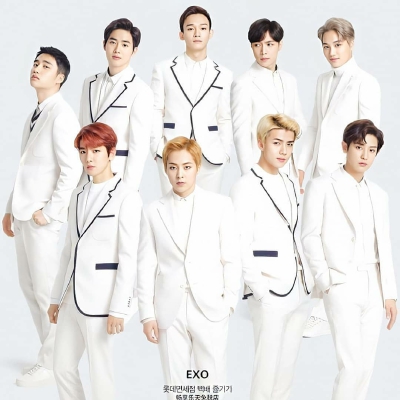 EXO