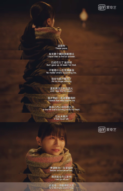 明天会好的/papi酱