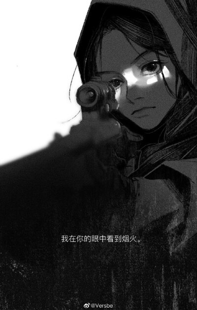 weibo：Versb
