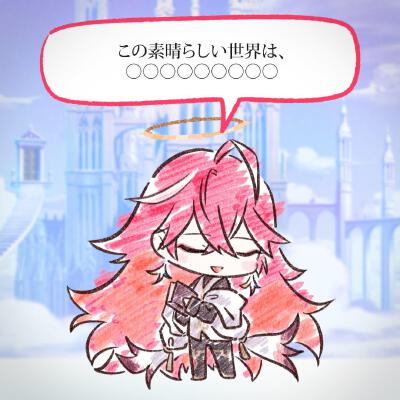 恶魔王子与提线木偶