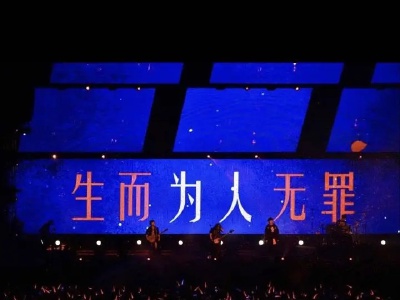 提词器