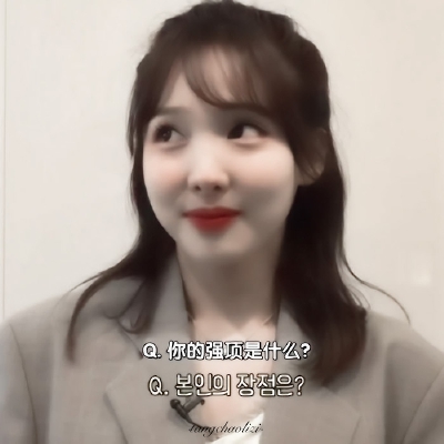 林娜琏·
原乔新。