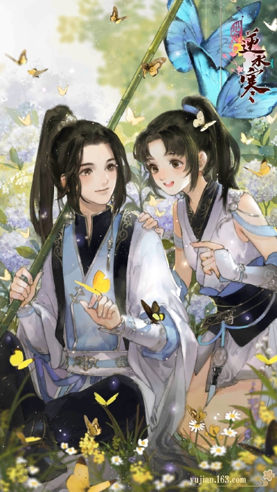 芋泥