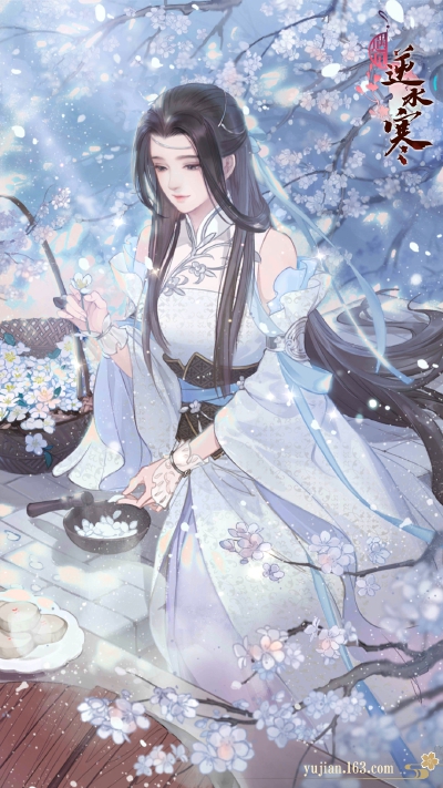芋泥