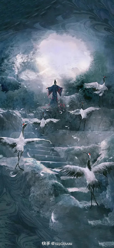 水墨