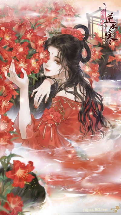 芋泥