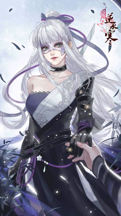 芋泥