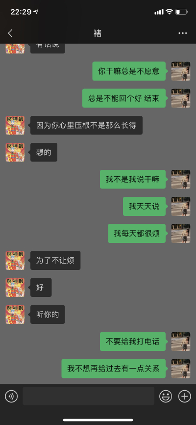 ^_^