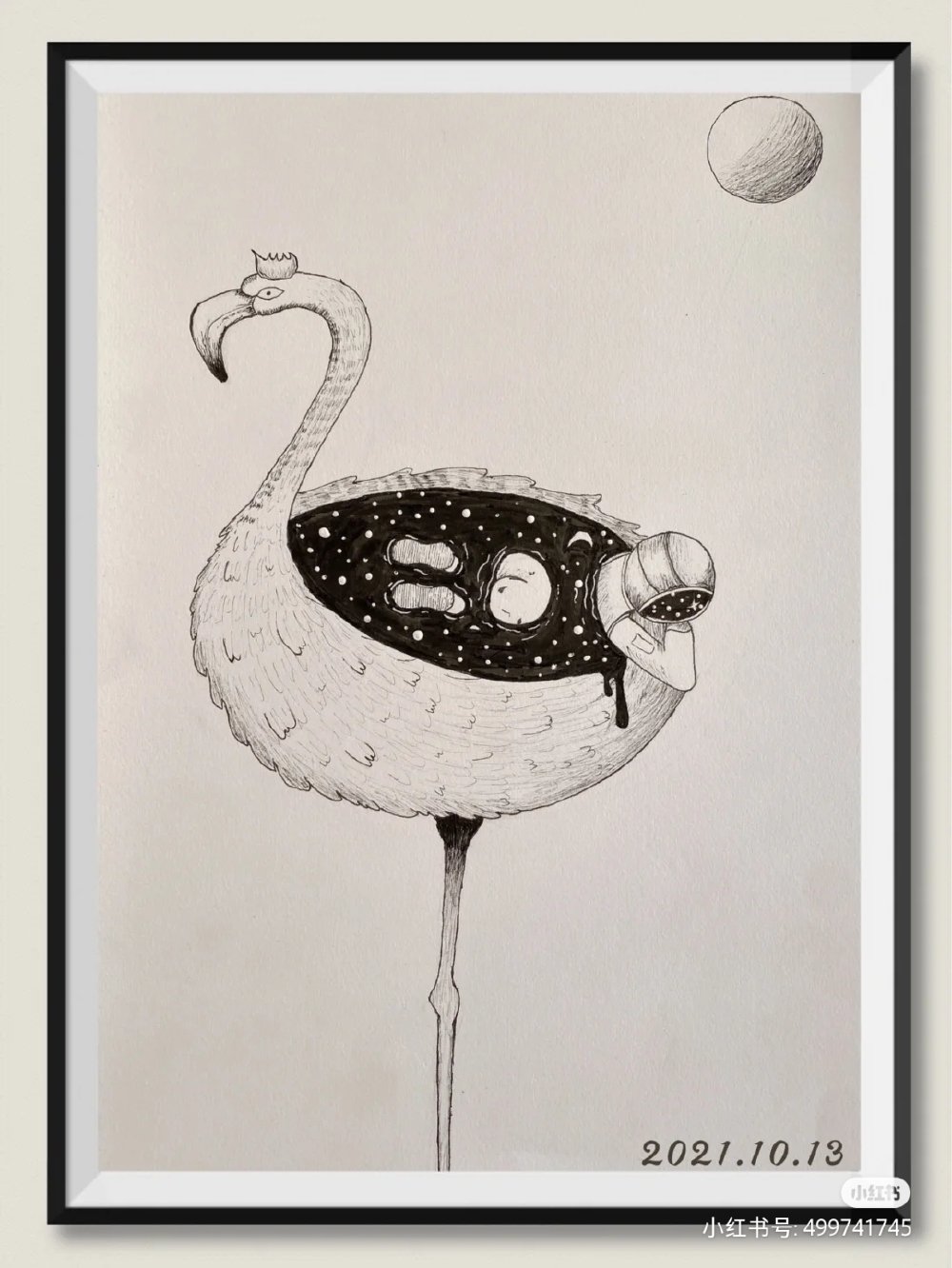 黑白画