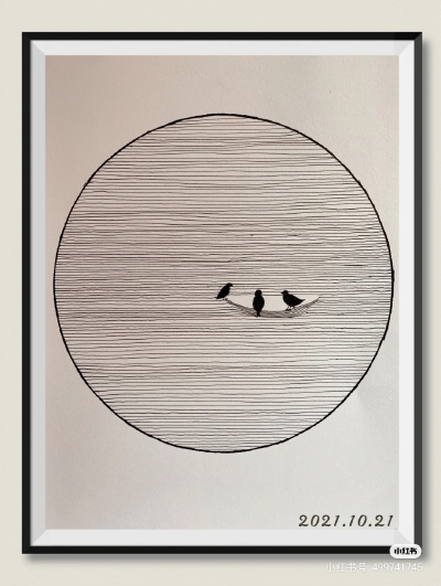 黑白画