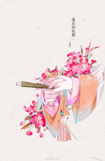 （古风素材）绘师：山疏