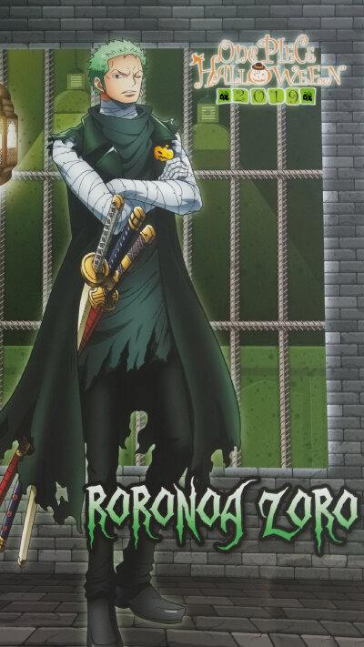 ONEPIECE