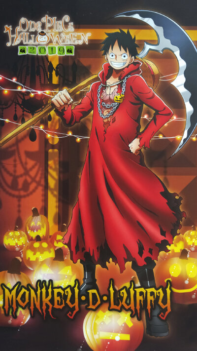 ONEPIECE
