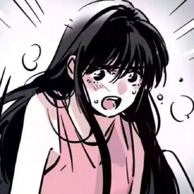 女漫