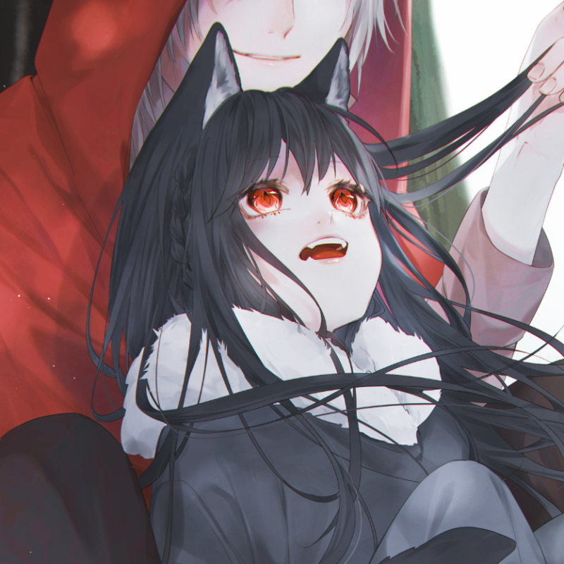 判定