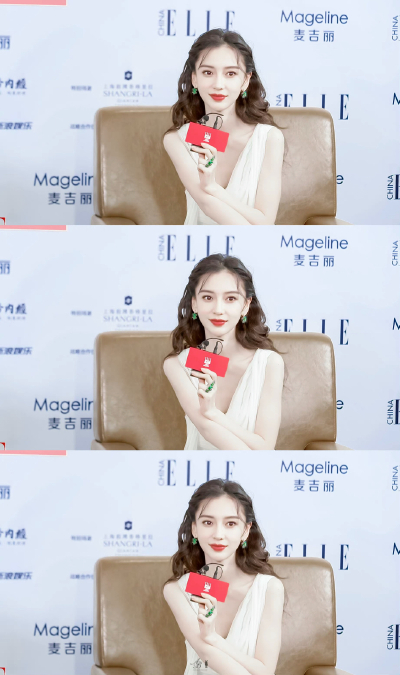 Angelababy