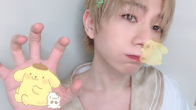 うらた