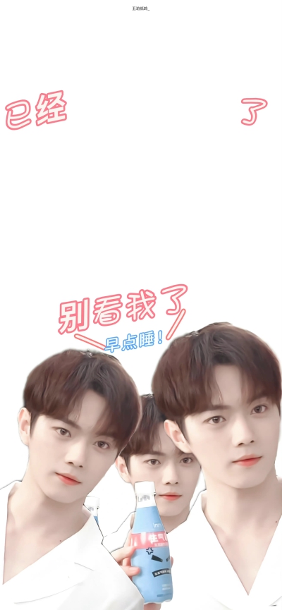 许凯