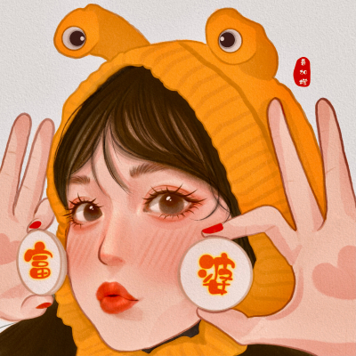 手绘闺蜜头像｜可爱头像｜和你最好的朋友一起用吧～