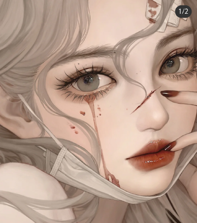 美