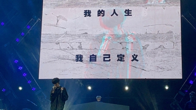。