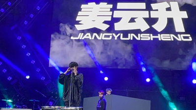 。