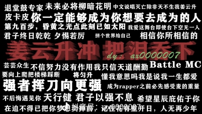 。