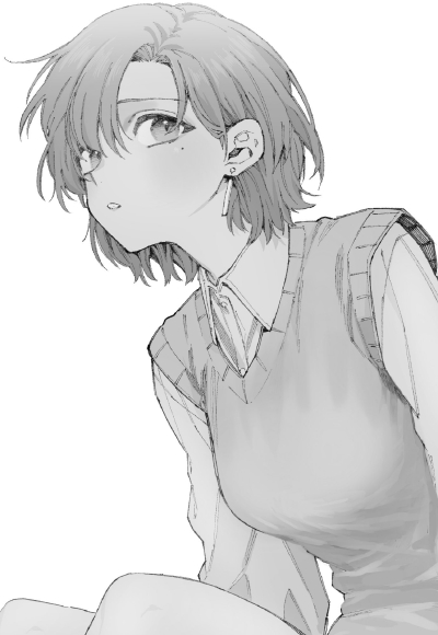 Kanae