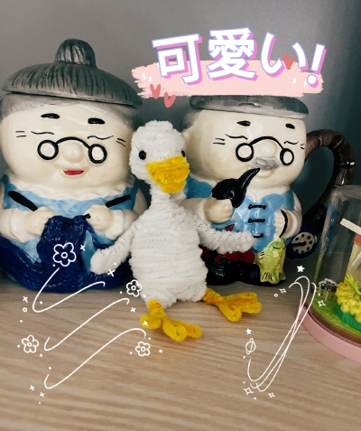 做了一只可爱鸭陪爷爷奶奶
(￣▽￣)最近真是高产