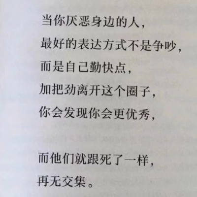 02 3/13"