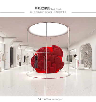 元旦中国风美陈红色折纸扇 新年春节布置服装橱窗装饰道具