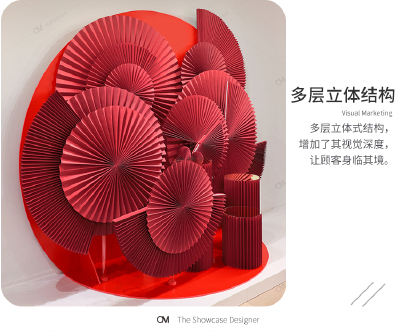元旦中国风美陈红色折纸扇 新年春节布置服装橱窗装饰道具