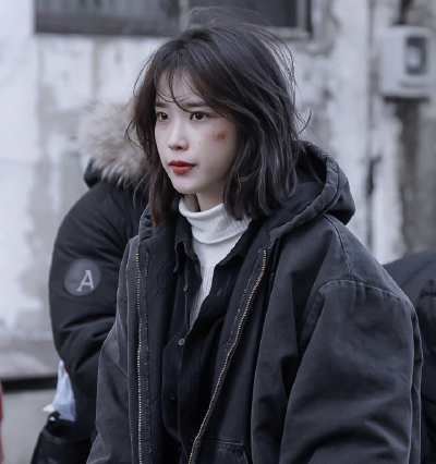 IU