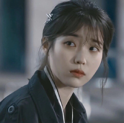 IU