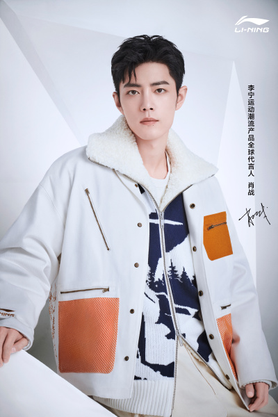 中国李宁