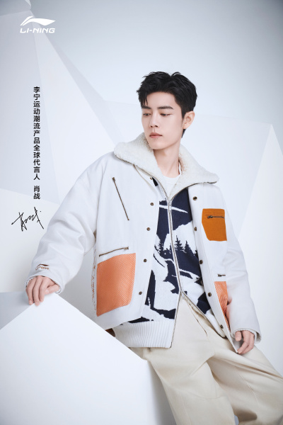 中国李宁