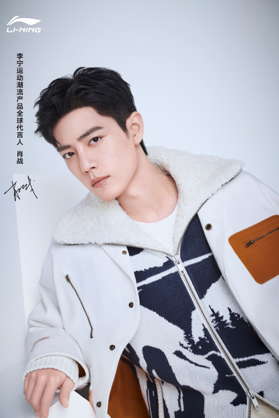 中国李宁