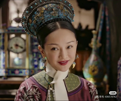 如懿传