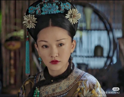 如懿传