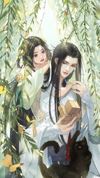 #遇见逆水寒