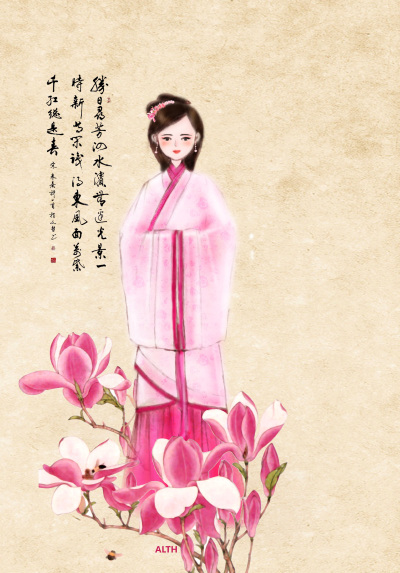 【古风插画】#汉服# 作者：哲哲alth 图源 zcool
