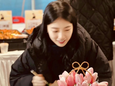 裴秀智Suzy