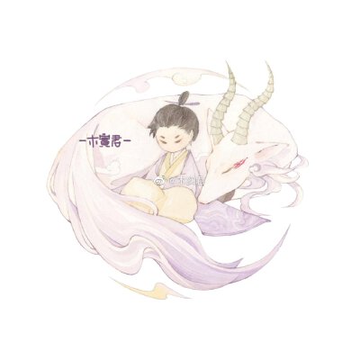 【古风插画】#小可爱系列# 作者：木实君